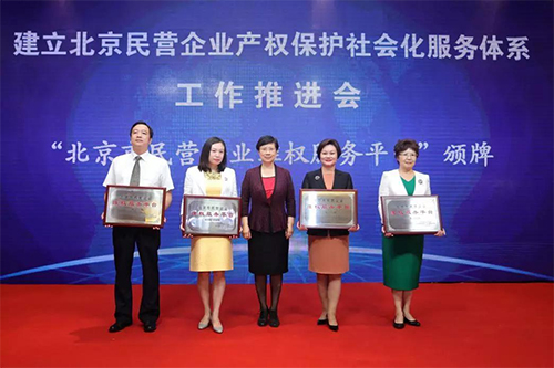 [热心公益]胥芳:公益律师输送温暖与光明