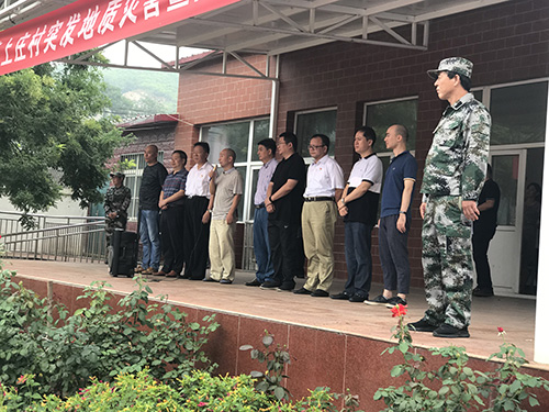 [敬业奉献]刘中臣:防汛"七包七落实 百姓安危大过天